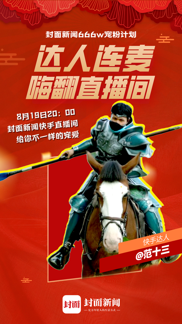 快手买站一块钱100_买快手快币_快手得钱