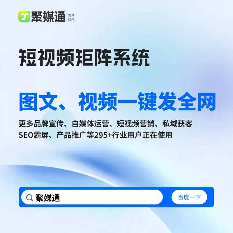 抖音播放量免费平台1000万_免费抖音1000播放量平台_抖音播放量免费平台1000多