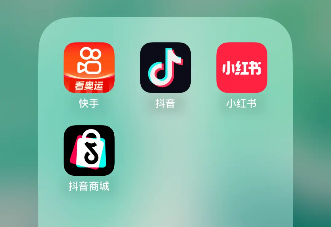 抖音播放在线下单_抖音作品双击在线下单_抖音业务24小时在线下单