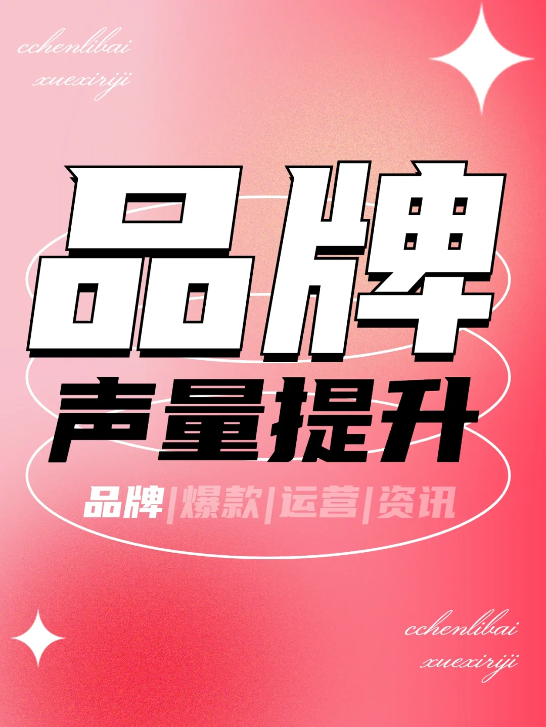 快手买热度件_快手买热搜上热门多少钱_快手买热度链接