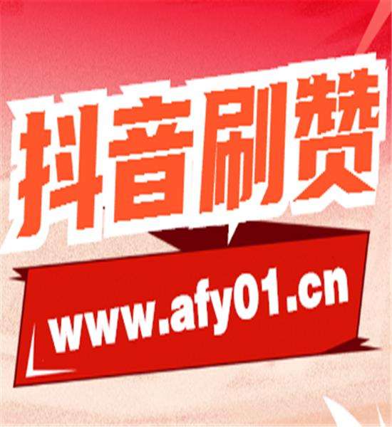 抖音自助双击_抖音双击能赚钱吗_抖音双击震动怎么开