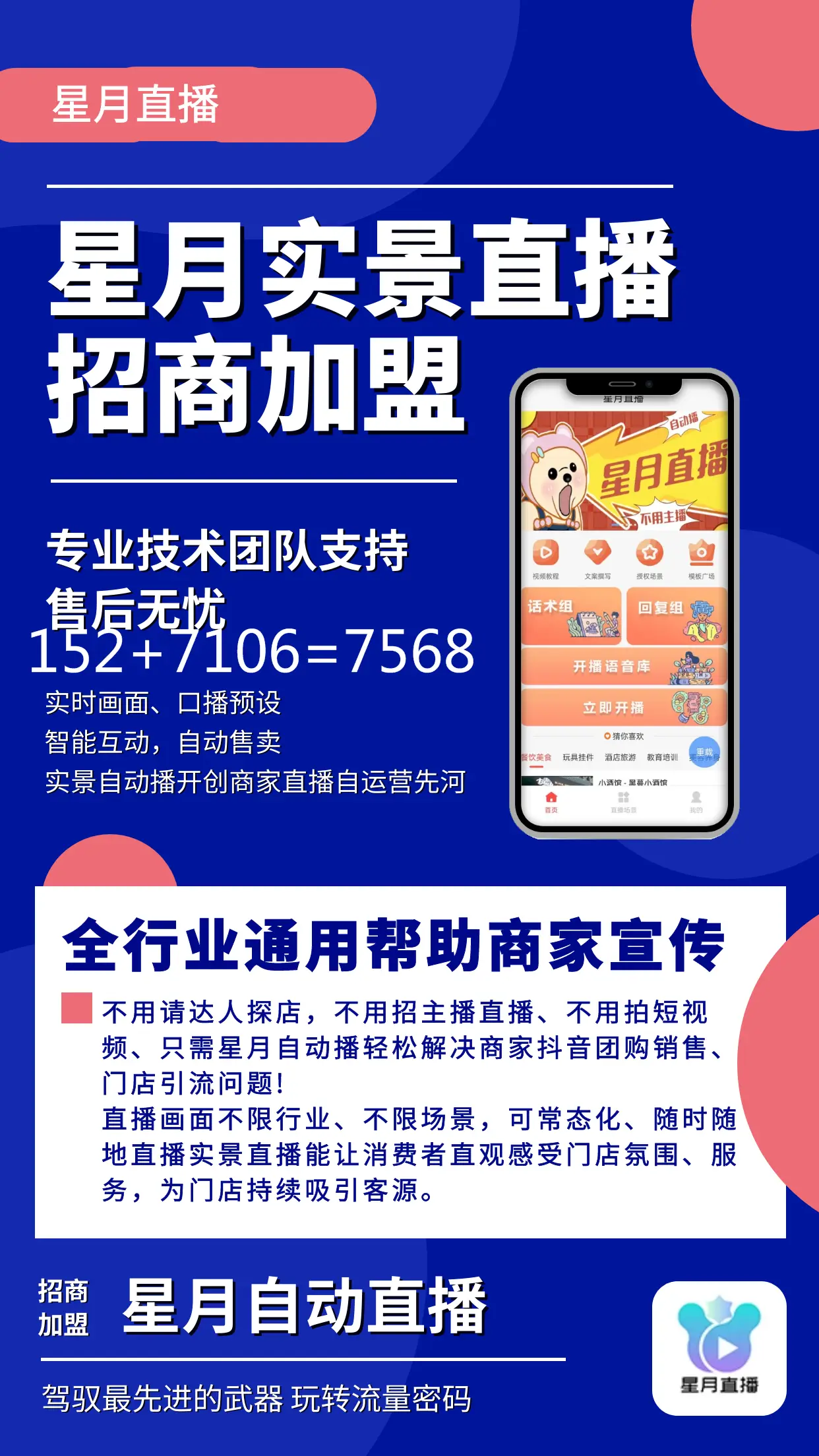 快手作品点赞自助1元100赞_快手作品点赞自助1元100赞_快手作品点赞自助1元100赞
