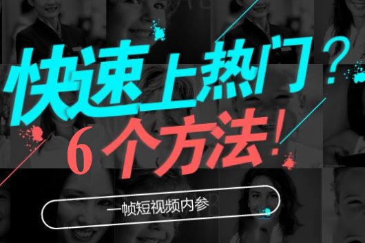 抖音点赞自助平台24小时_抖音点赞自助平台24小时_抖音点赞自助平台24小时