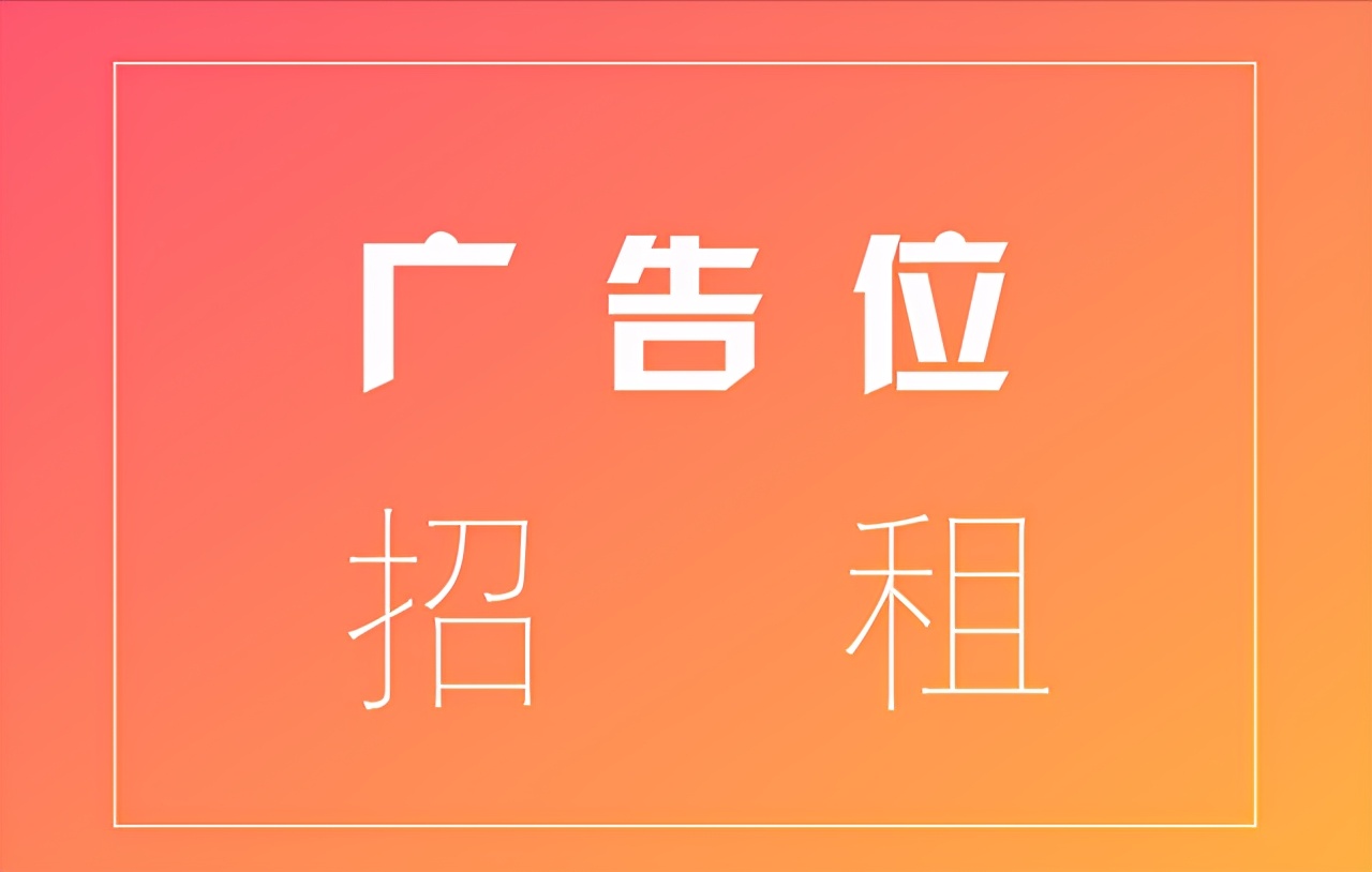 快手流量推广网站_最好的快手推广推广平台_快手推广网址