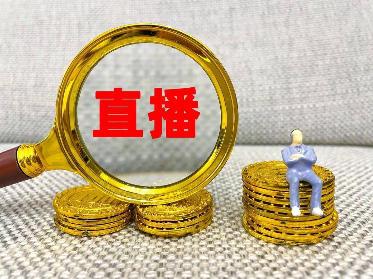 快手0.5元1000个赞是真的吗_快手0.5元1000个赞是真的吗_快手0.5元1000个赞是真的吗