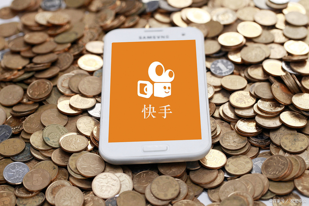 耍快手播放量软件_快手播放量软件下载_快手1元1万播放量软件