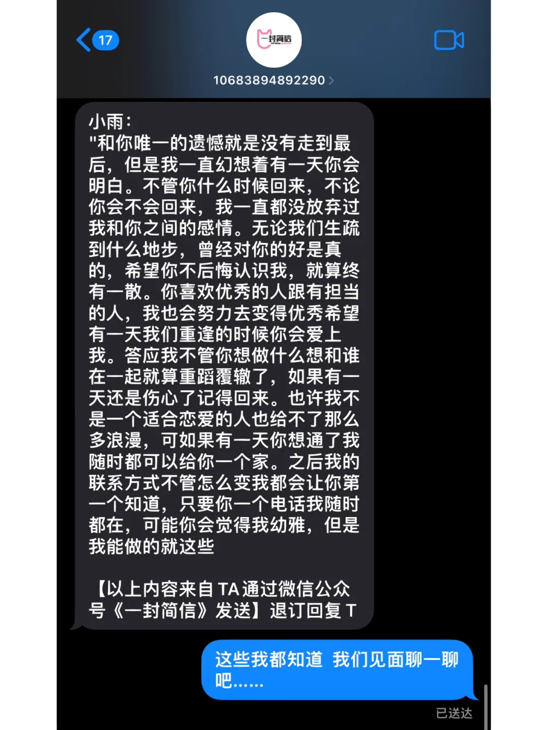 抖音点赞充值秒到账全网最低_抖音点赞充钱1000是真的吗_抖音点赞充钱然后返利是真的吗