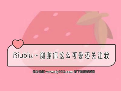 抖音视频赞充值_抖音点赞充值秒到账全网最低_抖音点赞充钱然后返利是真的吗