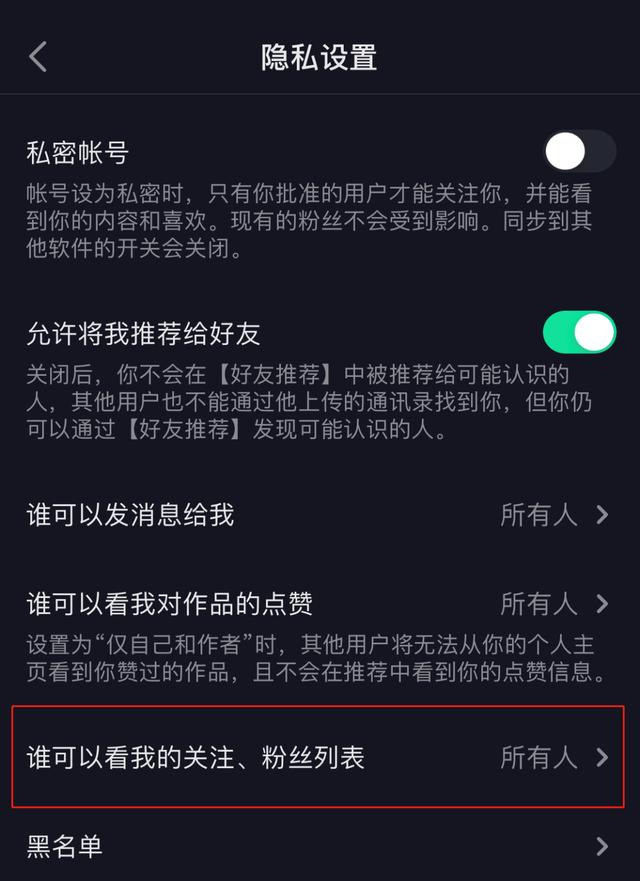抖音点赞自助平台24小时_抖音点赞自助平台24小时_抖音点赞自助平台24小时