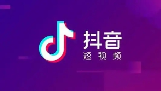 抖音点赞自助平台24小时_抖音点赞自助平台24小时_抖音点赞自助平台24小时