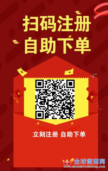 快手买站一块钱100_快手上的快币平台抽成多少_快手搛钱
