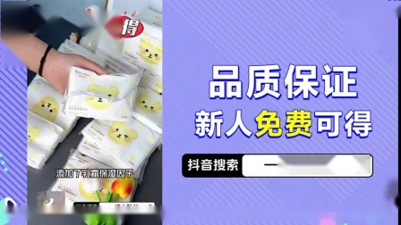 抖音业务24小时在线下单_抖音订单小时工是什么_抖音播放在线下单