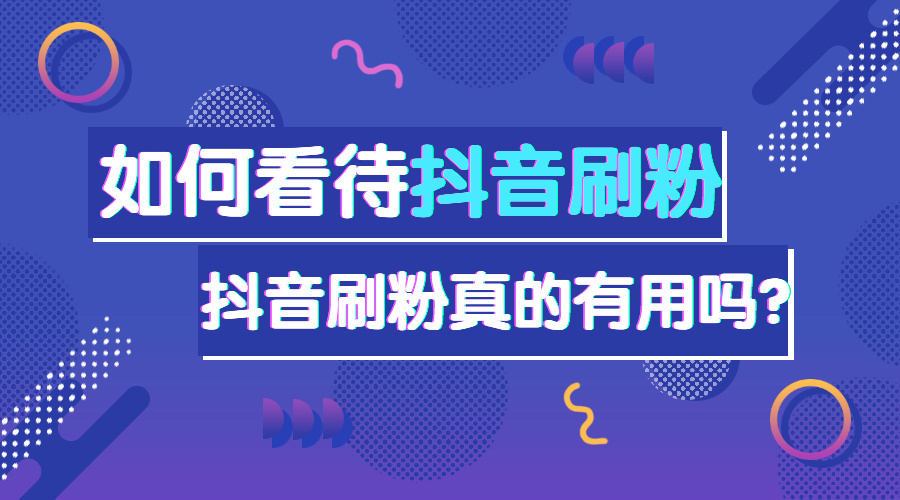 快手买站一块钱100_快手搛钱_快手得钱
