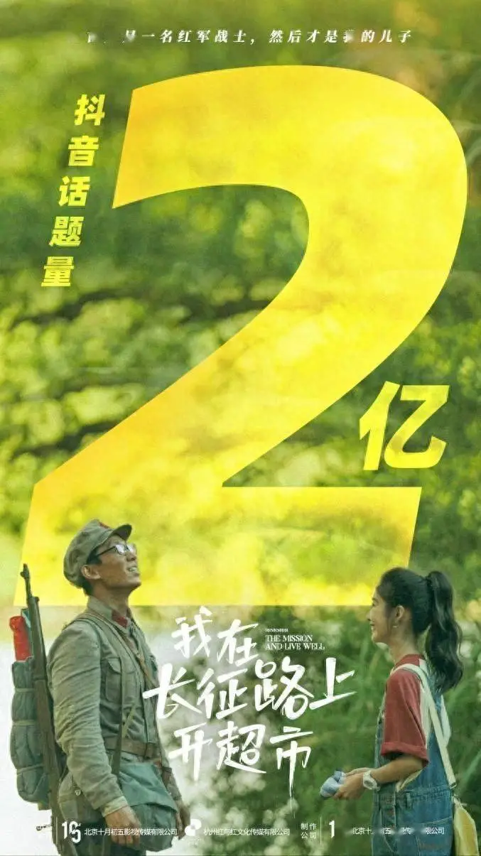 快手播放量软件免费下载_快手播放量软件安卓最新版_快手1元1万播放量软件