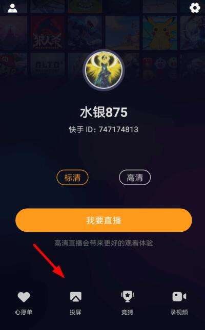 抖音点赞充值_抖音点赞充钱1000是真的吗_抖音点赞充值秒到账全网最低