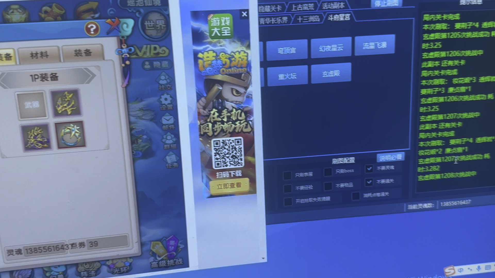 快手免费业务全网最低_快手免费业务平台_全网最低业务平台便宜快手