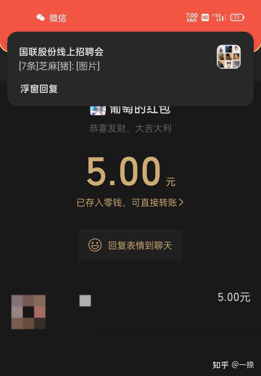 快手得钱_快手买站一块钱100_快手上的快币平台抽成多少