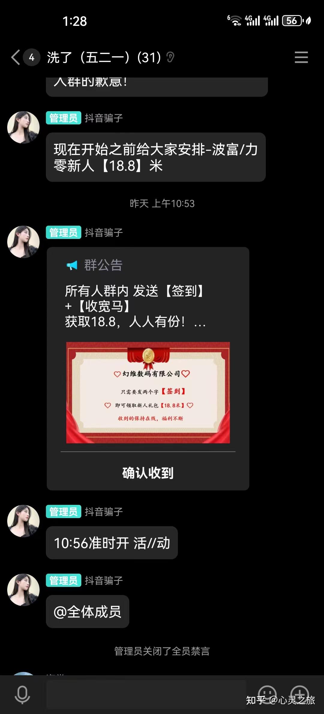 快手上的快币平台抽成多少_快手得钱_快手买站一块钱100