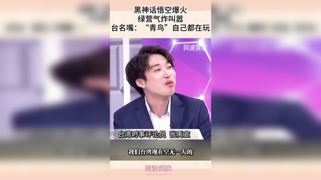 抖音买热度链接_抖音购买热搜_抖音买热门