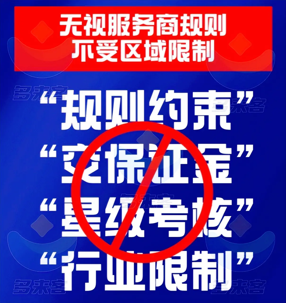 快手买站一块钱100_快手搛钱_快手买币有便宜的吗