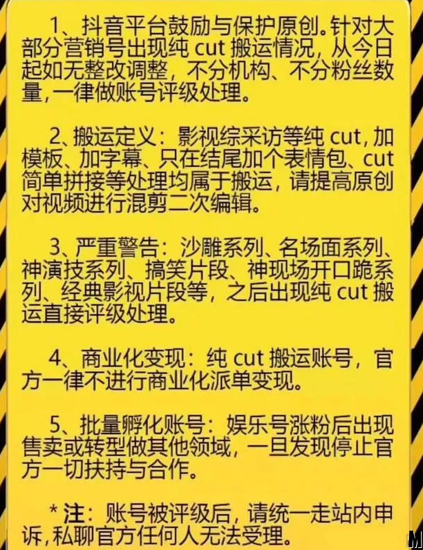 免费抖音1000播放量平台_抖音播放量免费平台1000多_抖音免费领1000播放量网站