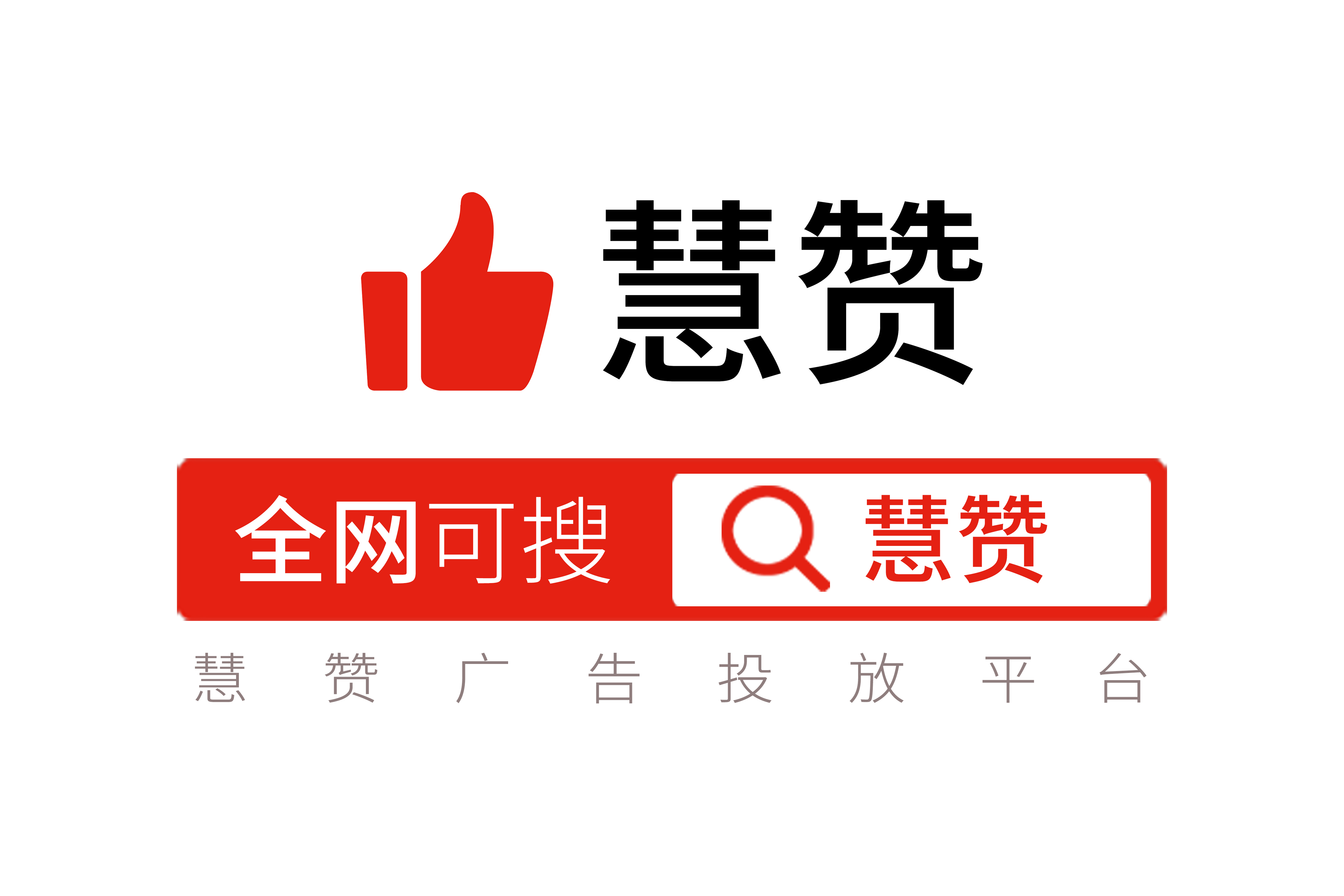 抖音点赞充值秒到账全网最低_抖音点赞充钱1000是真的吗_抖音视频赞充值