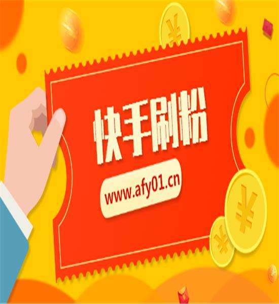 抖音点赞自助平台24小时_抖音点赞自助平台24小时_抖音点赞自助平台24小时