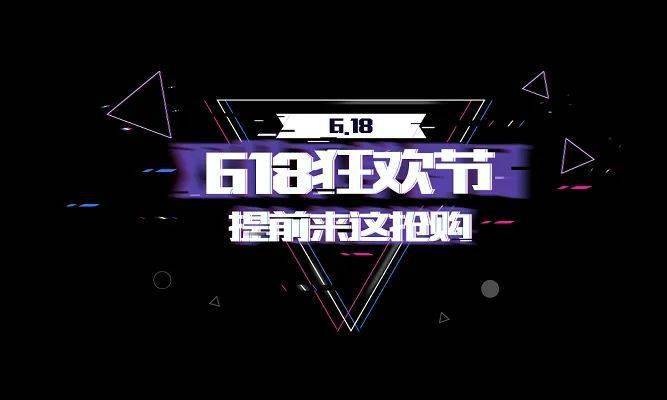 抖音业务24小时在线下单_抖音订单小时工是什么_抖音播放在线下单