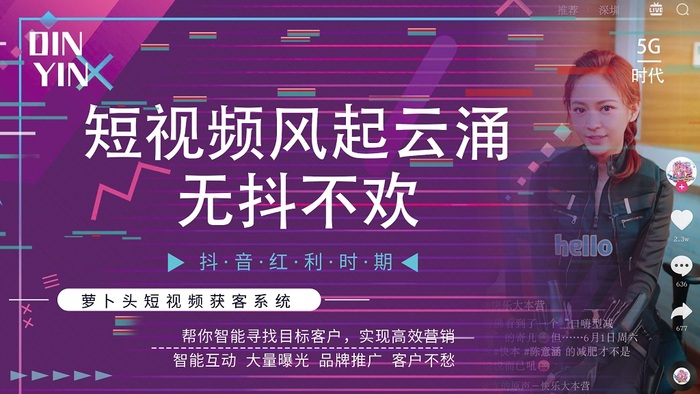 抖音订单小时工是什么_抖音业务24小时在线下单_抖音视频在线下单