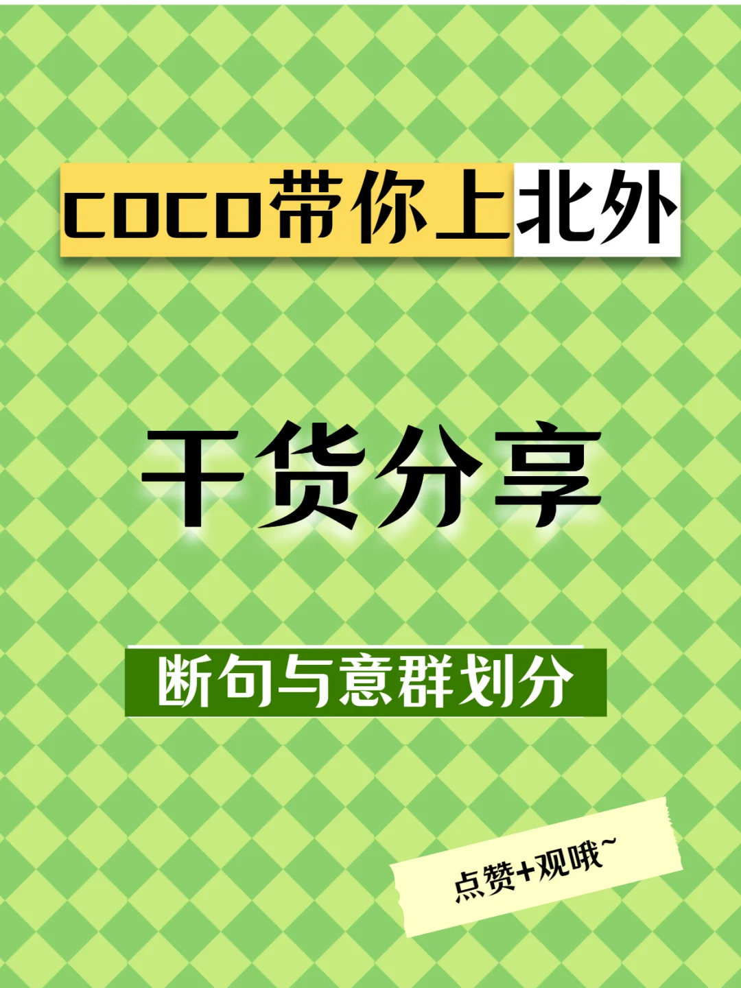快手1元1万播放量软件_快手播放量软件_快手播放量软件下载