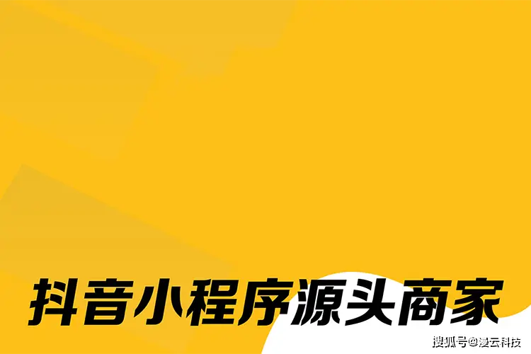 抖音播放在线下单_抖音业务24小时在线下单_抖音视频在线下单
