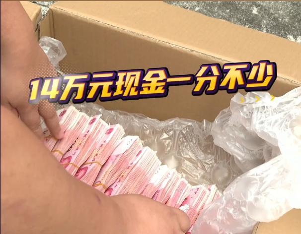 抖音点赞充钱1000是真的吗_抖音点赞充值_抖音点赞充值秒到账全网最低