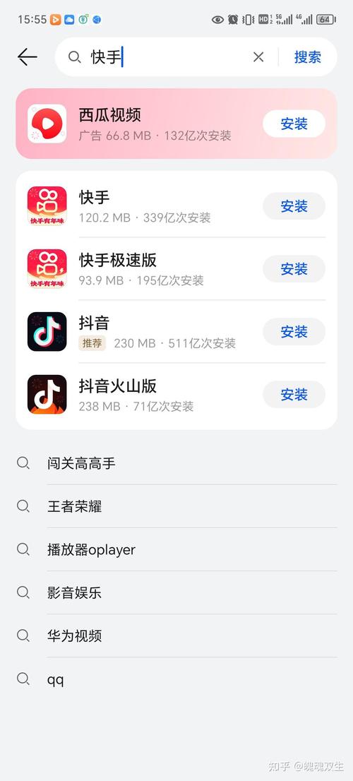 快手秒赞1000双击点赞_快手视频观看扩展_快抖浏览器扩展功能
