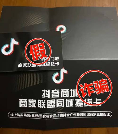 抖音业务全天候下单服务_抖音24小时免费下单平台_抖音业务低价业务平台