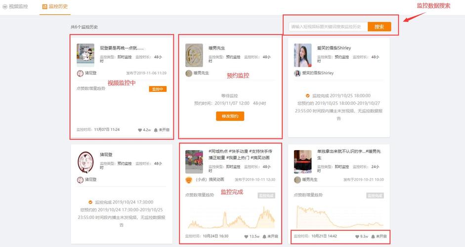快手业务秒刷下单平台_快手秒刷下单平台_快手赞