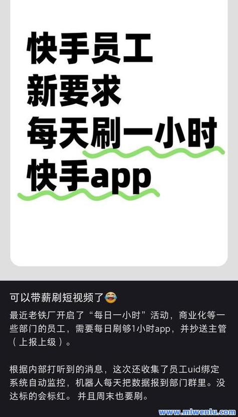 3万1元快手粉丝_快手100个赞0.2元网站_快手免费刷浏览率