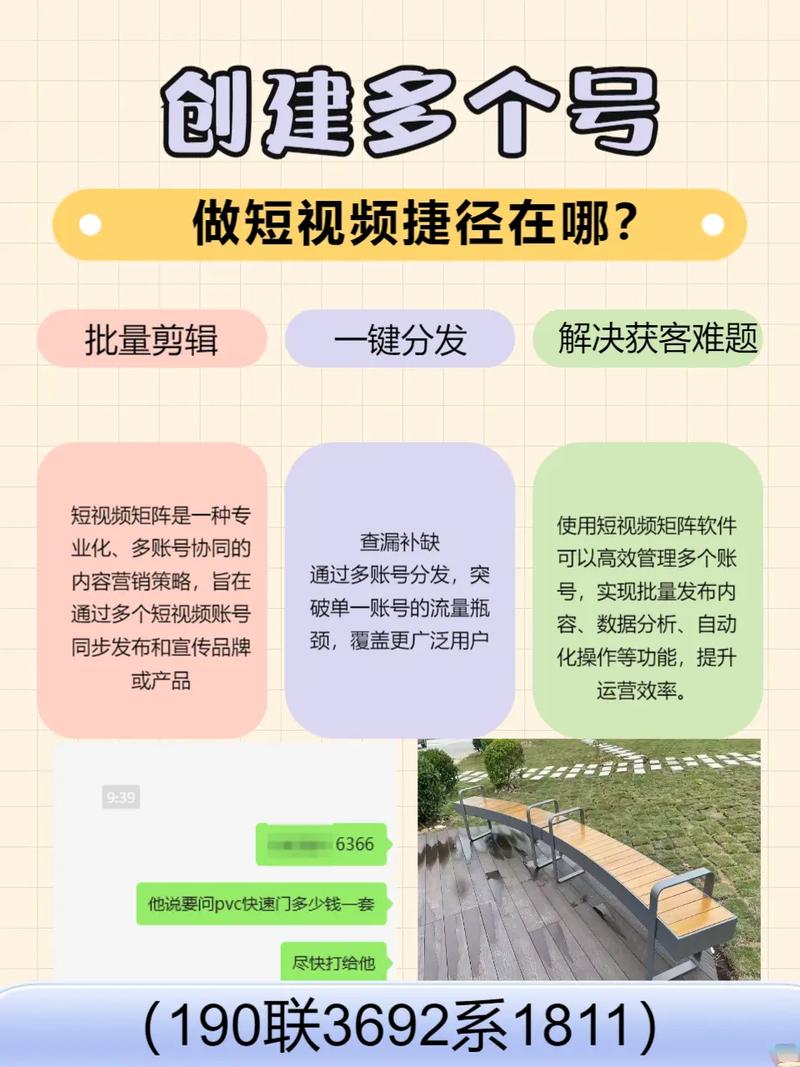 ks自助下单商城_抖音快手小红书代刷服务_短视频平台营销推广