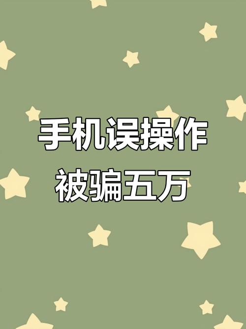抖音刷赞诈骗_抖音兼职点赞诈骗_刷抖音点赞平台