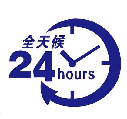 全网专注低价业务平台_24h自助下单商_ks自助下单商城