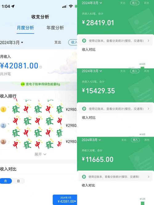 快手刷热门_24小时自助秒单平台快手_快手24小时秒单业务网