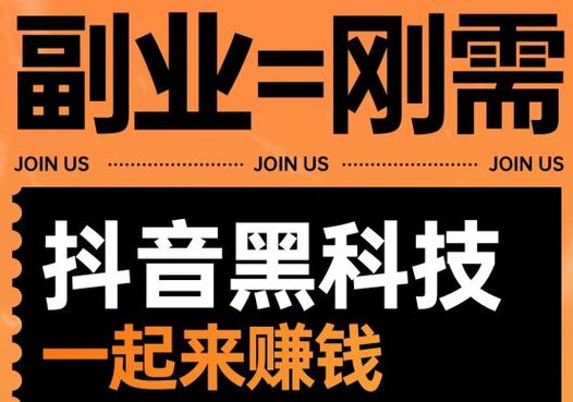 ks业务平台做任务赚钱_ks自助下单便宜_ks业务自助下单平台
