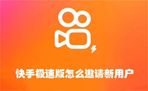 快手极速版查看点赞记录方法_快手赞出售_快手极速版点赞视频教程