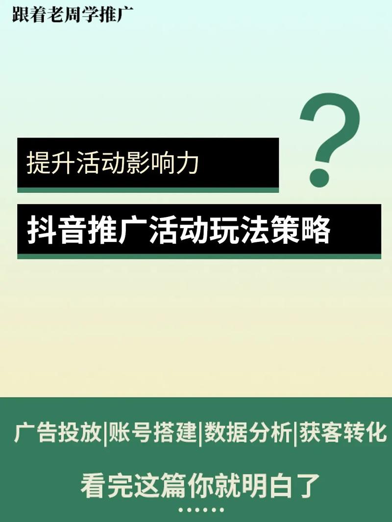 卡盟抖音助力_KS一秒5000关注_快手点赞1米200赞
