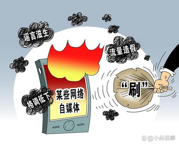 小红书电商市集模式_小红书生活方式电商发展_低价抖音业务网