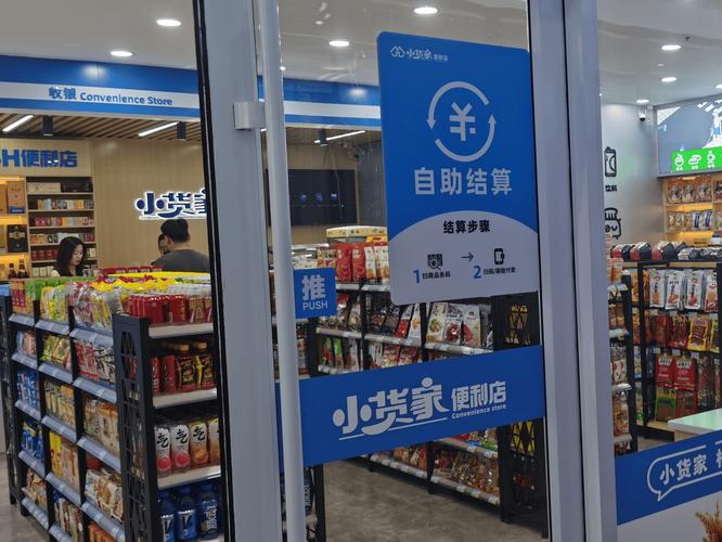 全网最低价商品选择_ks24小时自助下单全网最低价_24小时自助下单平台