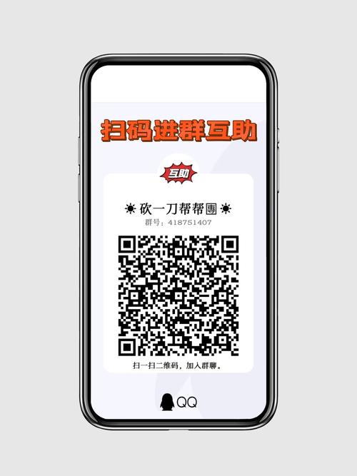 拼多多互助力群_拼多多千人助力团队_微信宝妈群母婴群创业群