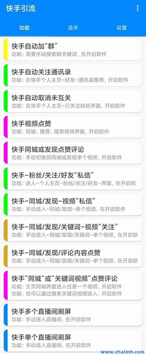 快手双击下单0.01元获取播放活动_快手播放量下单_提升视频播放量双击下单