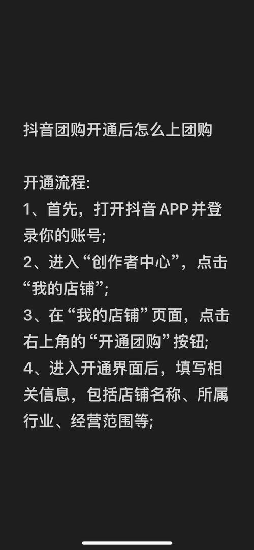 抖音24小时双击平台_抖音领赞代刷_抖音刷双击刷自助