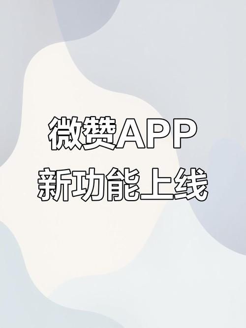抖音双击免费刷赞平台_抖音24小时双击平台_抖音快手代刷业务平台