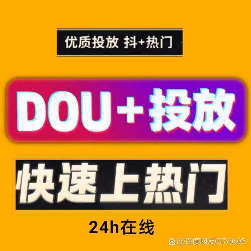 免费自助下单网站_下单网站优点_ks双击业务便宜h8z典net自助下单